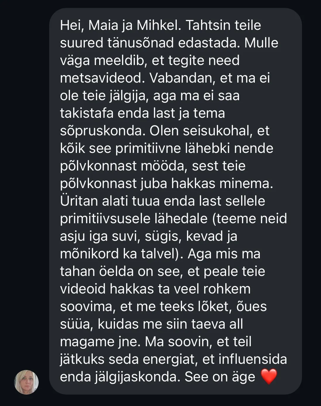 Tagasiside kuvatõmmis